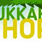 Sukkah Hop, Sachs home
